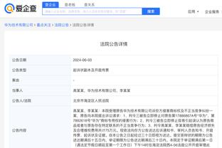 kaiyun登录入口中国截图3